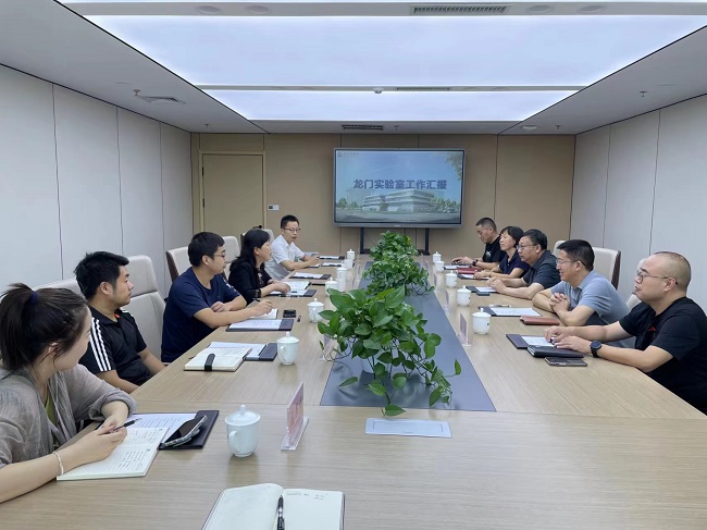 集團(tuán)公司副董事長、總經(jīng)理吳文君帶隊到洛陽龍門實驗室交流學(xué)習(xí)