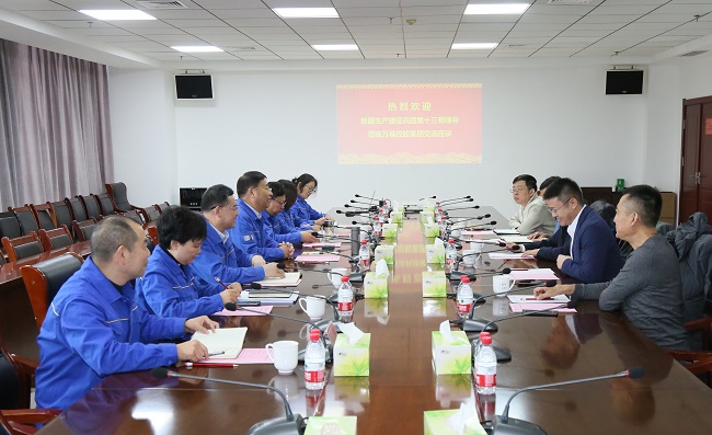 新疆建設(shè)兵團(tuán)第十三師黨委常委、副師長(zhǎng)馮立一行到萬(wàn)基控股集團(tuán)考察交流