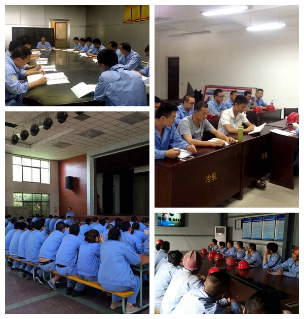 全員百日學“三規(guī)”活動現(xiàn)場（發(fā)電、鋁加工、墻材）